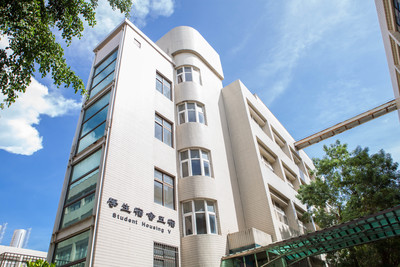 學生宿舍