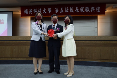 20220214第五任校長就職典禮