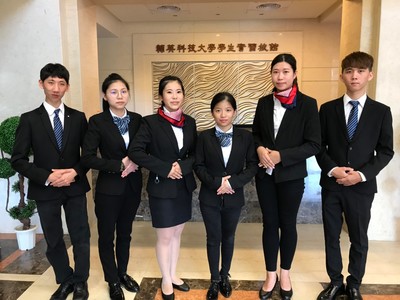 休閒與遊憩事業管理系