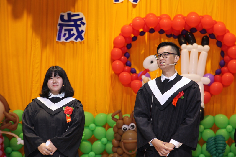 105畢業典禮