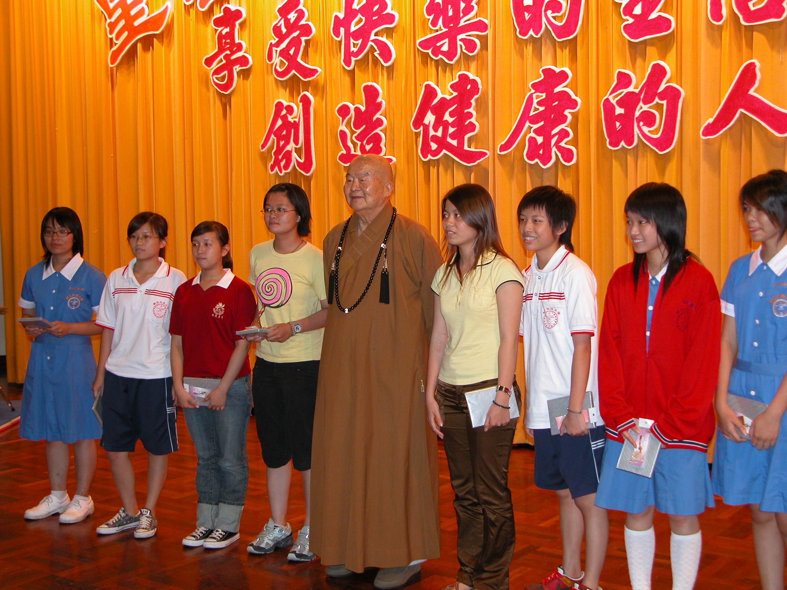 校外人士到校演講