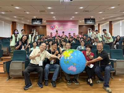 1150515-偏鄉職業探索教育「健康產業x智慧照護x綠色永續」活動