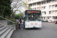公車入校園