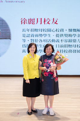 典禮20