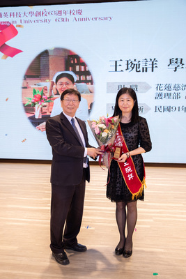 典禮11