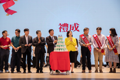典禮28