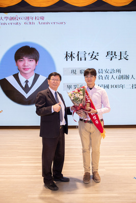 典禮15
