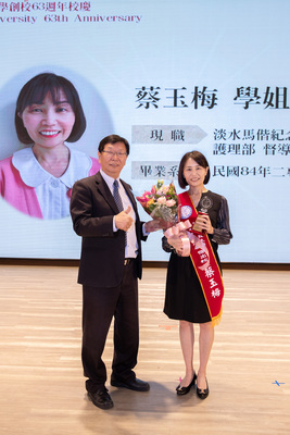 典禮13