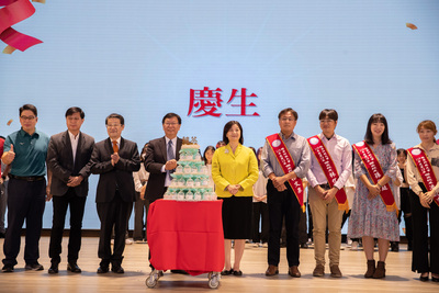 典禮27