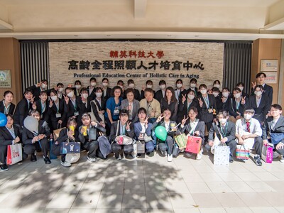 1121205-日本橫浜実踐看護専門學校