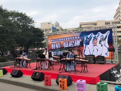 園遊會12