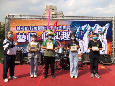 園遊會10