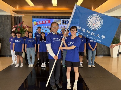 1150502-0506-115年全國大專校院運動會
