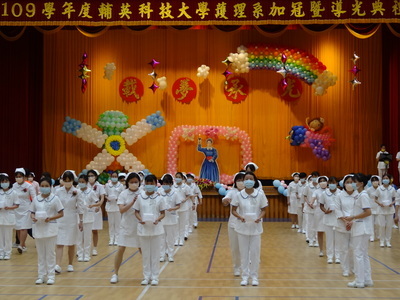 護理系109學年度加冠暨導光典禮圖片