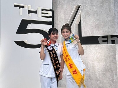 「第54屆全國技能競賽」護理系科奪「健康照顧」一金一銅圖片