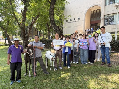 探索教育x校園開放日圖片