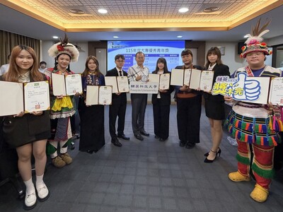 8位學生榮獲115年大專優秀青年圖片