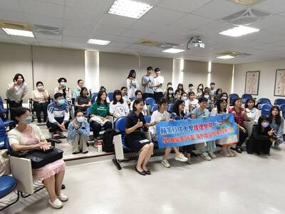 護理學院113學海築夢海外實習成果分享會活動圖片