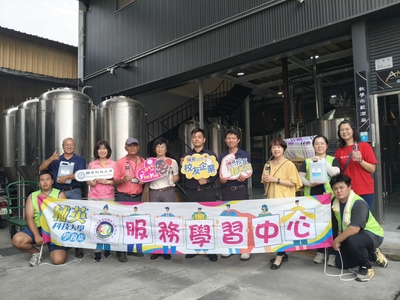 華山基金會服務&校友企業亞耕酒業公司捐贈物資圖片
